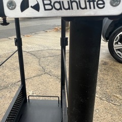 Bauhutte(バウヒュッテ) 昇降式ラック　ブラックの画像