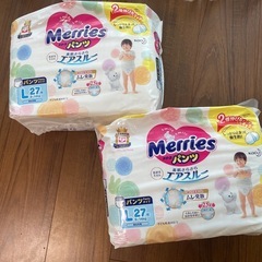 メリーズオムツ　パンツタイプL27枚×2の画像