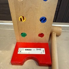 【差し上げます】ハンマートイの画像