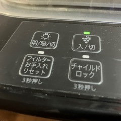 プラズマクラスター加湿機能付空気清浄機の画像