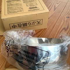 商談中※未使用　天ぷら鍋　ステンレス　22cmの画像