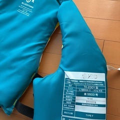 ライフジャケットの画像