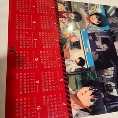 2026 カレンダーの画像