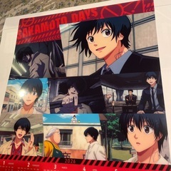 2026 カレンダーの画像