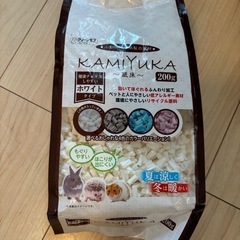 【単品OK】ハムスター床材とおもちゃの画像