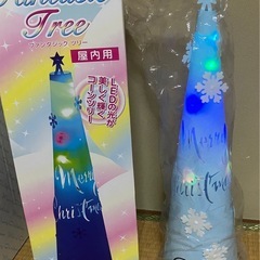 ファンタジックツリー　結晶　ブルー の画像