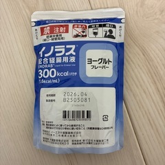 イノラス ヨーグルトフレーバー 36袋の画像