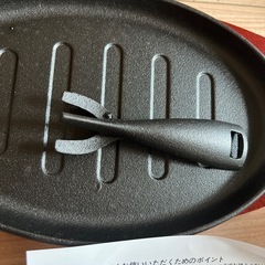 ステーキ皿　IH対応の画像