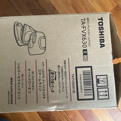 東芝コードレススチームアイロン、美品の画像