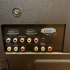 【無料】24インチモニター＆リモコンの画像