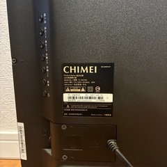 【無料】24インチモニター＆リモコンの画像