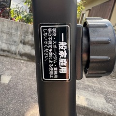 フィットネスバイク　AFBX4620 の画像