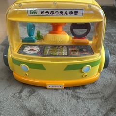 combi 知育探検　つぎ・とまりバスの画像