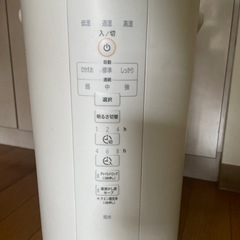 象印　加湿器　EE-DC50の画像