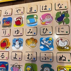 木製シリーズ　学研　あいうえおパズルの画像