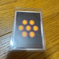 ドラゴンボールフュージョンワールド誇り高き戦闘民族　ヴァドス　スパコン　パラレルの画像