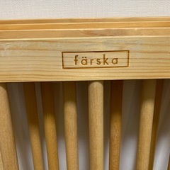 ファルスカ　ベビーサークル　ジョイントプレイペンネオ　ドア付きの画像