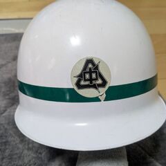 小山市立城南中学校自転車用ヘルメットの画像
