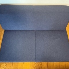 座椅子　ローソファ　ネイビー　こたつソファの画像