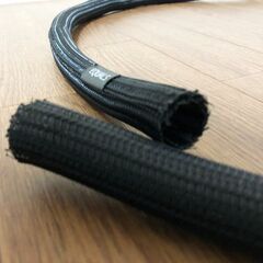 EQUALS インテリアコードカバー 配線隠し直径1.9（最大2.5cm）長さ2m ケーブルカバー ブラックメッシュ素材 D05-21 イコールズの画像