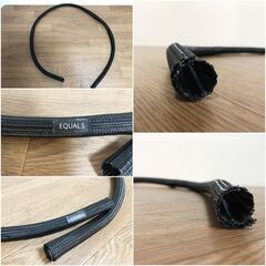 EQUALS インテリアコードカバー 配線隠し直径1.9（最大2.5cm）長さ2m ケーブルカバー ブラックメッシュ素材 D05-21 イコールズの画像