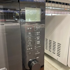 オーブンレンジの画像