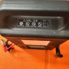 動作確認済みSTAFMAN　BC05S充電器の画像