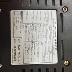 動作確認済みSTAFMAN　BC05S充電器の画像