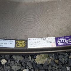 RAYS gramlights 57S　タイヤ付きホイール2本セットの画像