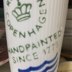 コペンハーゲン　コップの画像