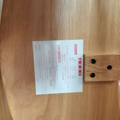 大和屋　スクスク　ベビー用　食卓椅子の画像