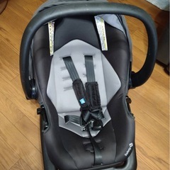 セーフティーファースト Safety 1st ベビーシート チャイルドシートの画像