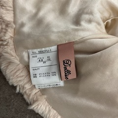 ファーボレロの画像