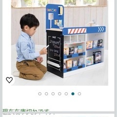 トイザらス　レジ　おもちゃの画像