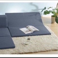 座椅子　ローソファ　ネイビー　こたつソファの画像