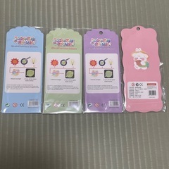 ラブブシール、おしりシールセットの画像