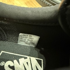 幼児バンズスニーカーの画像