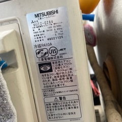 エアコンの画像