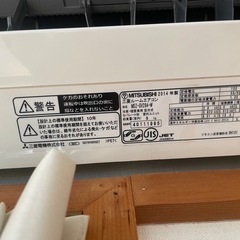 エアコンの画像