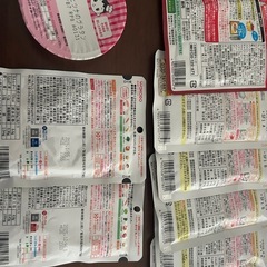 離乳食　12ヶ月　賞味期限近いの画像