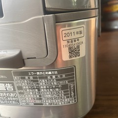 NO：3850 Panasonic5合IHジャー炊飯器‼️超お買い得品の画像