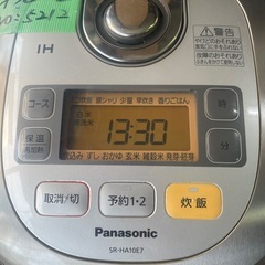 NO：3850 Panasonic5合IHジャー炊飯器‼️超お買い得品の画像