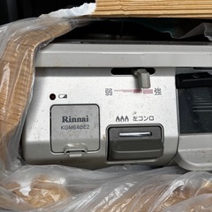 ガスコンロ 2,000円（10年前購入／5年未使用／動作未確認）の画像