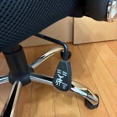 デスクチェアの画像