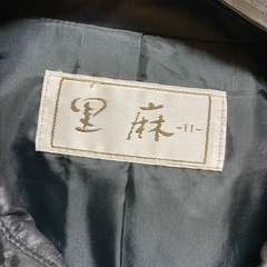 婦人用厚手コート(2点)の画像