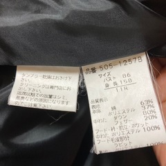 婦人用厚手コート(2点)の画像