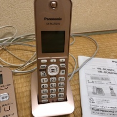 コードレス電話機の画像