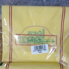 レモンケーキ型(10個)　レモンケーキ専用袋の画像