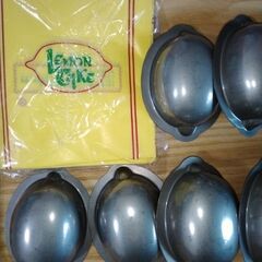 レモンケーキ型(10個)　レモンケーキ専用袋の画像