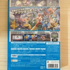 Wii ポッ拳　ソフトの画像